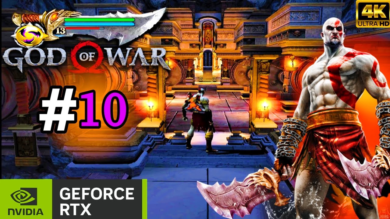 تختيم اله الحرب 1 المحسنه| GOD OF WAR REMASTER PART 10💥