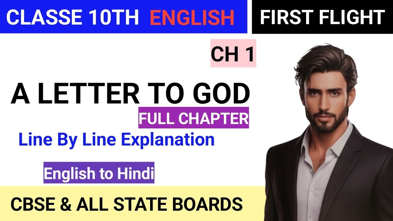 A Letter to God: A Story of Strong Belief | ए लेटर टू गॉड : कक्षा 10 अंग्रेज़ी पाठ @Cerebraino 