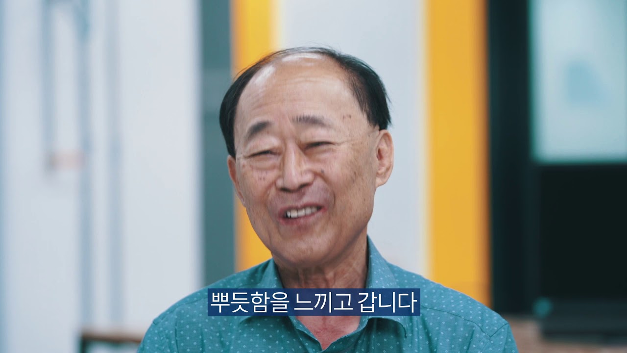 [인라이튼] 리페어시티