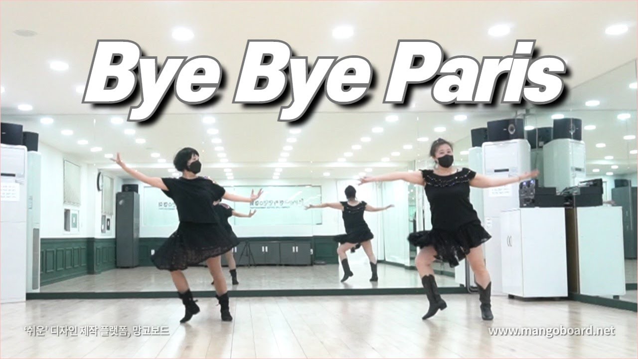 Bye Bye Paris  Line Dance (Demo & Walkthrough)