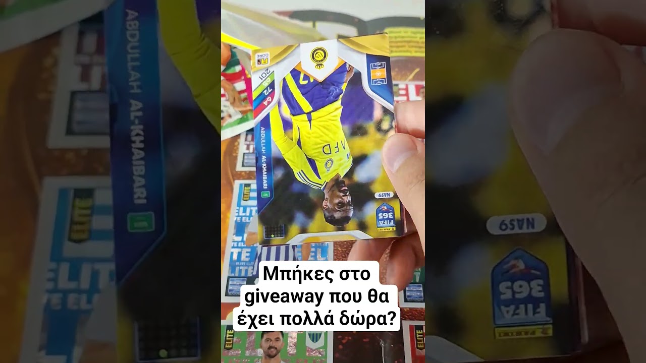 Panini Super League против FIFA365 2026 против Topps Premier League 