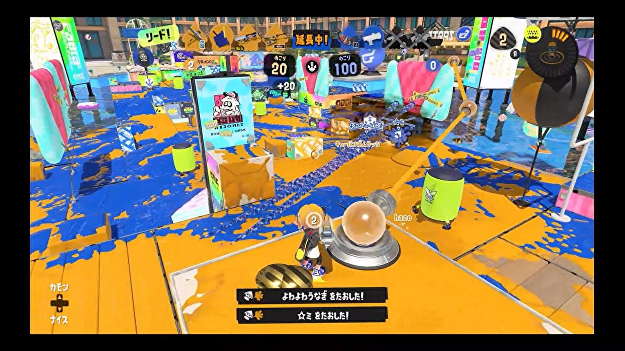 世界一スプラトゥーン3を楽しむ男[Part345]
