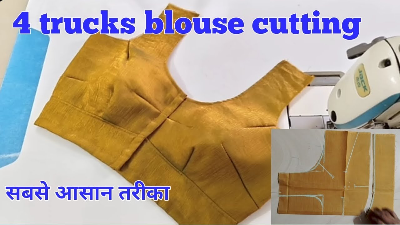 4 Tucks blousecutting करने का सही तरीका/36'perfect 4 trucks blousecutting#vairl#trend#blousecutting