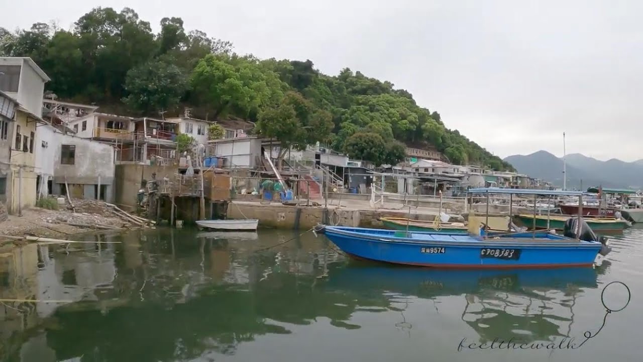 Hong Kong - Sam Mun Tsai