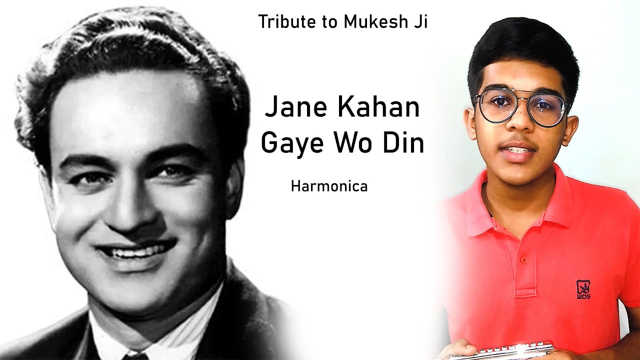 Jane Kahan Gaye Woh Din | Sad Version | Mukesh Ji | Harmonica | Spondon.M