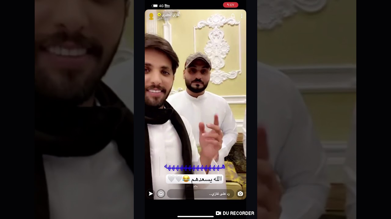سنابات غازي المطيري 123