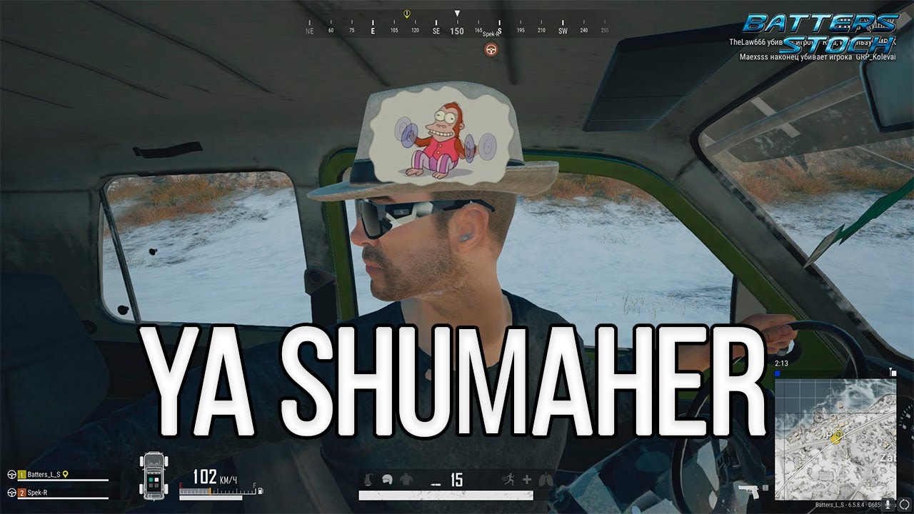 Pubg - Funny memes