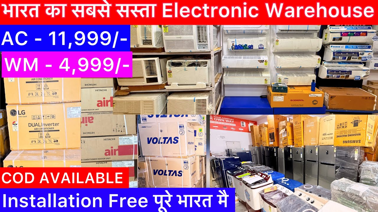 Online से आधे दाम पर | 85%OFF | Cheapest Electronic & Homeappliances Fridge WM AC Cooler GST BILL