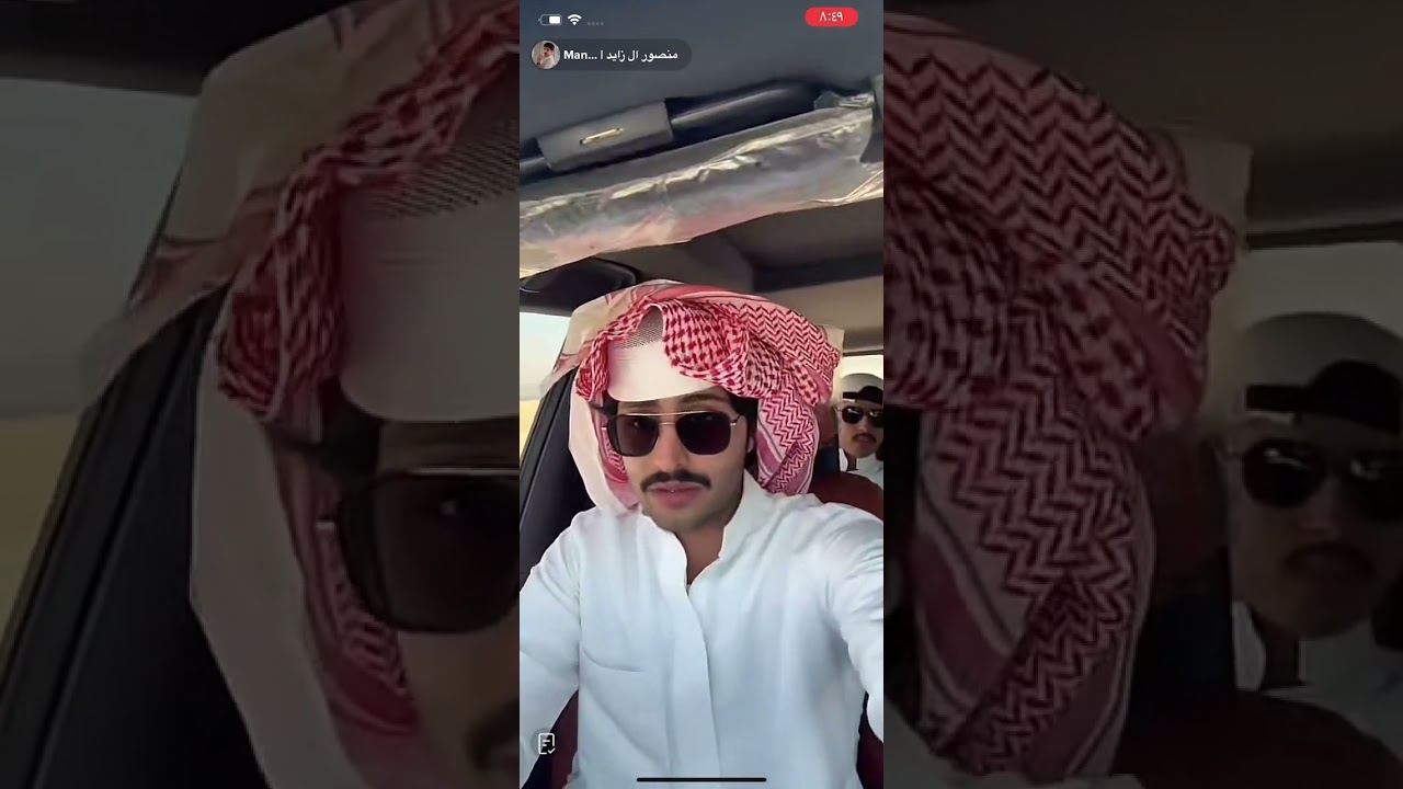 بث منصور ال زايد الصباحي  ٢ مايو ٢٠٢٣ ( ١ )
