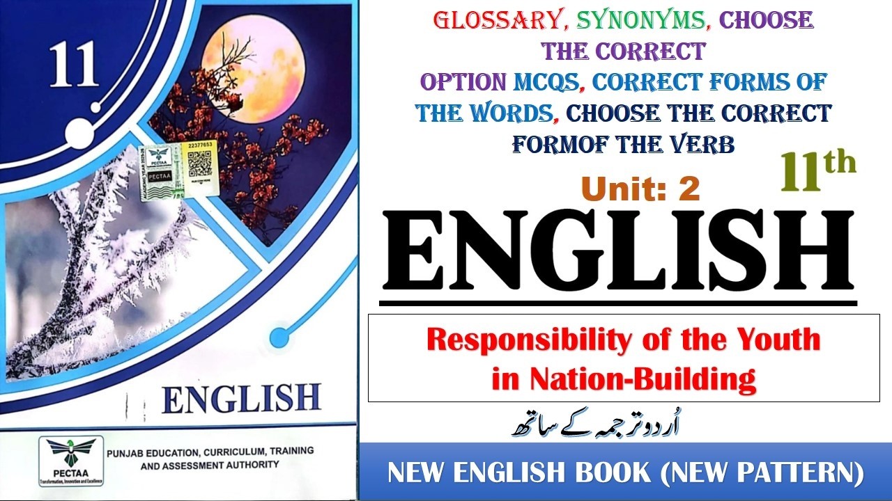 Unit 2 Exercise | Responsibility of the Youth in Nation Building | 1st Year English | MCQs