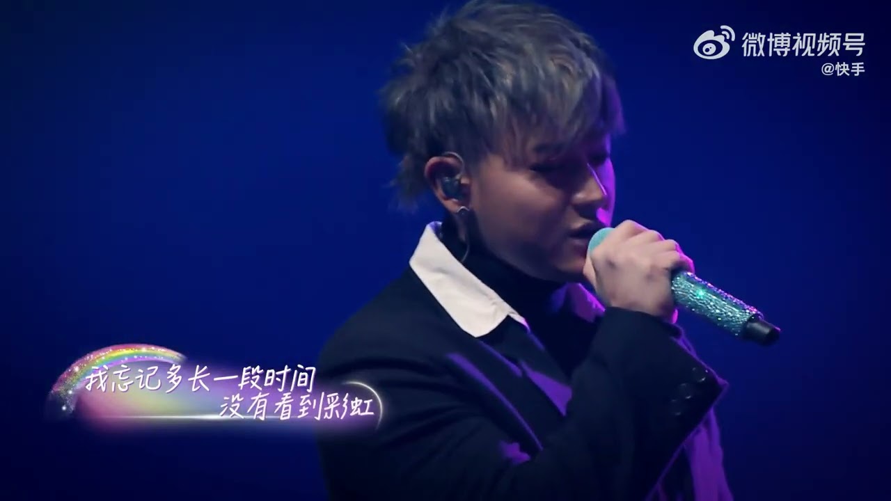 230114 Z.TAO 黄子韬 Performing 