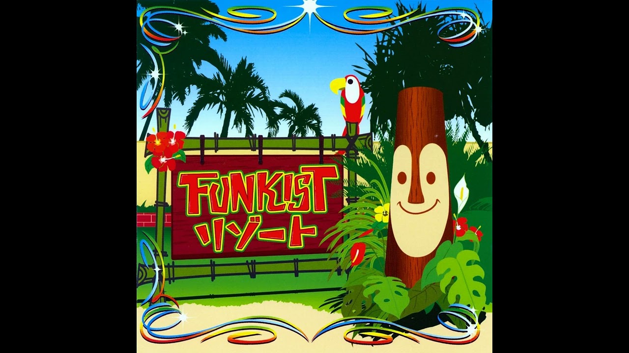 サンセット☆アバンチュ～ノ FUNKIST