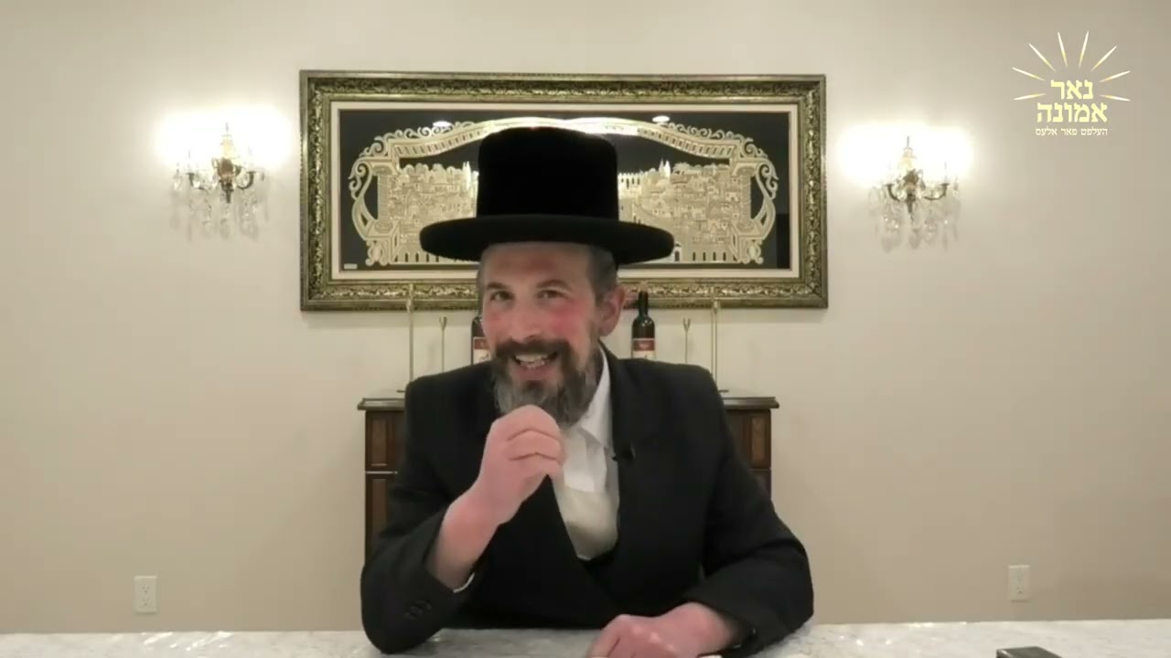 אויסטערלישע השגחה פרטית!! |  הרב יעקב יוסף בוקסבוים