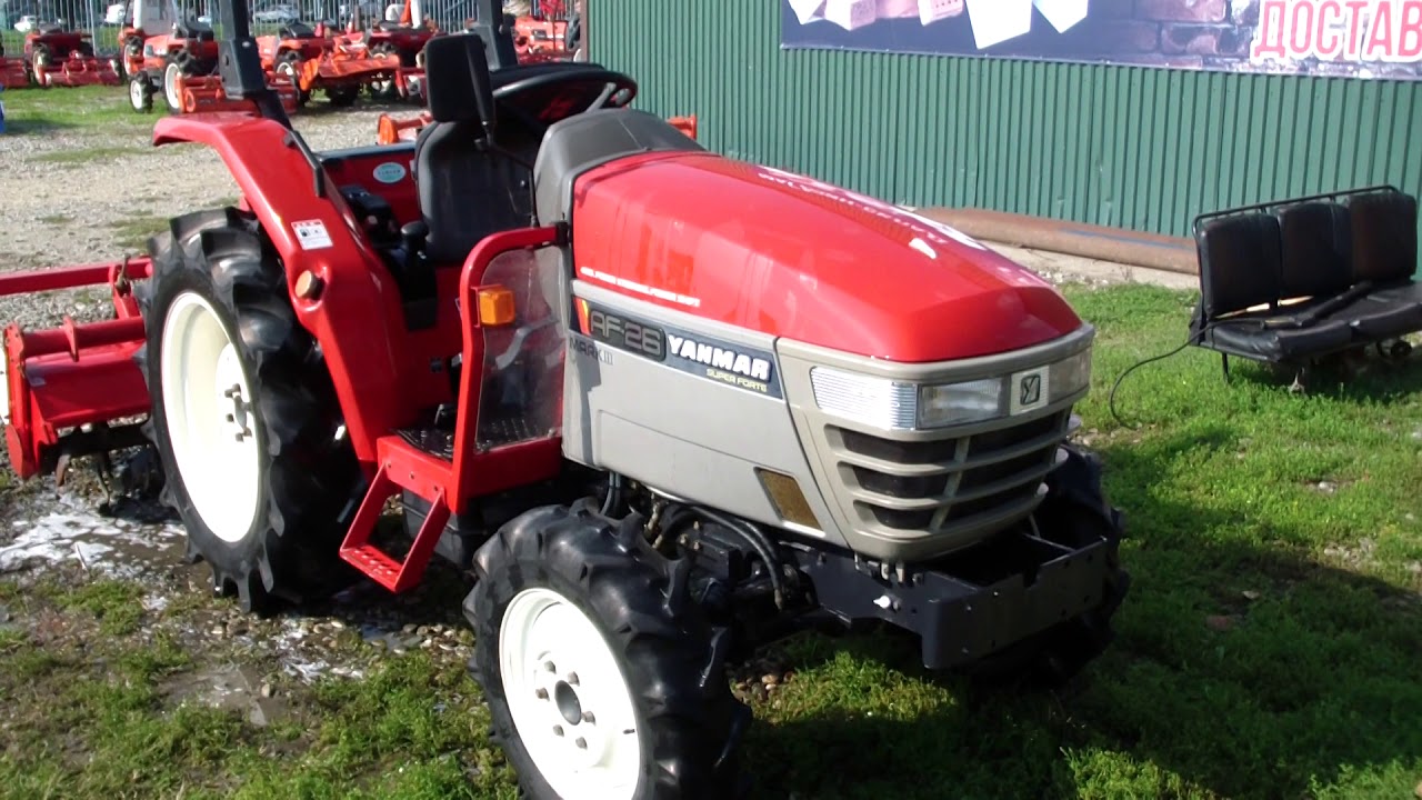 ЯПОНСКИЙ МИНИТРАКТОР YANMAR AF 26