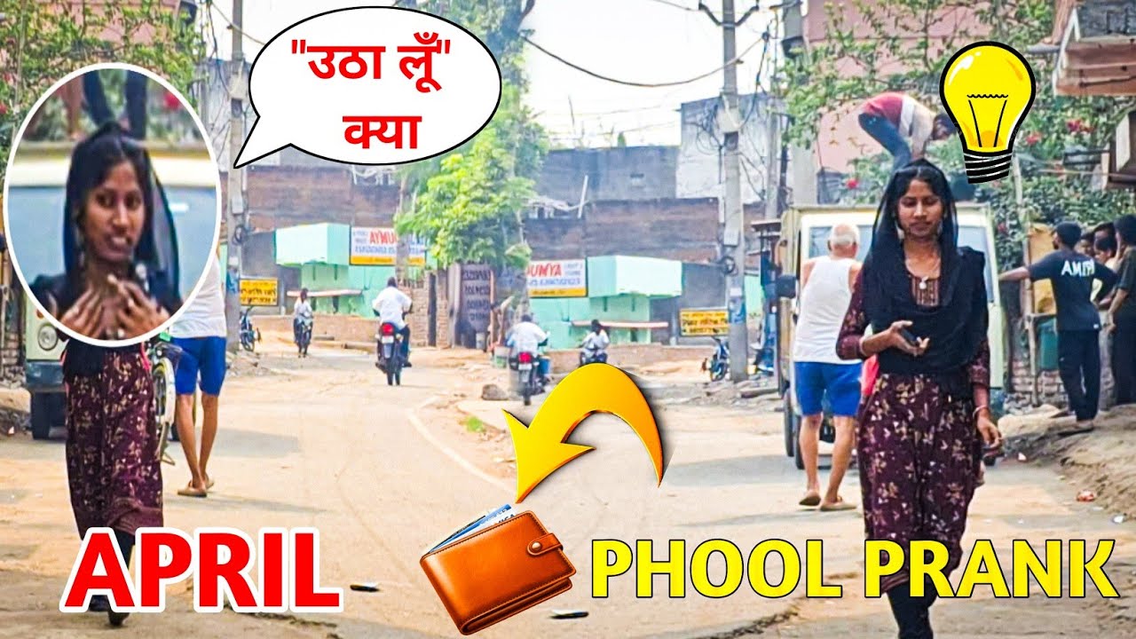 Public Ko April Fool Banaya! 🎭 Wallet Gaya Toh Sab Shocked! 😱💼
