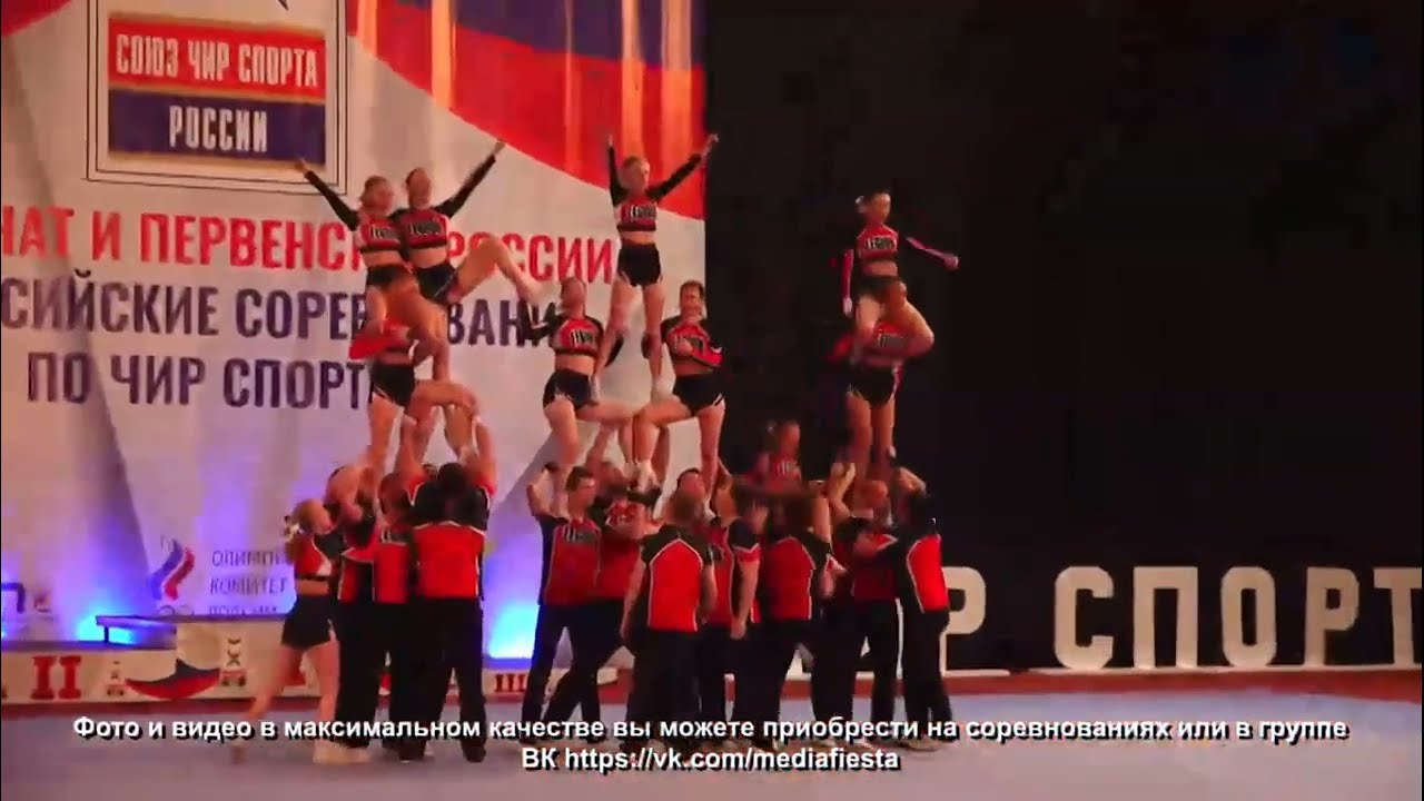 2 МЕСТО 🏆ЛЕГИОН. ЧИРЛИДИНГ ГРУППА. THE BEST RUSSIAN CHEERLEADING GROUP L6 