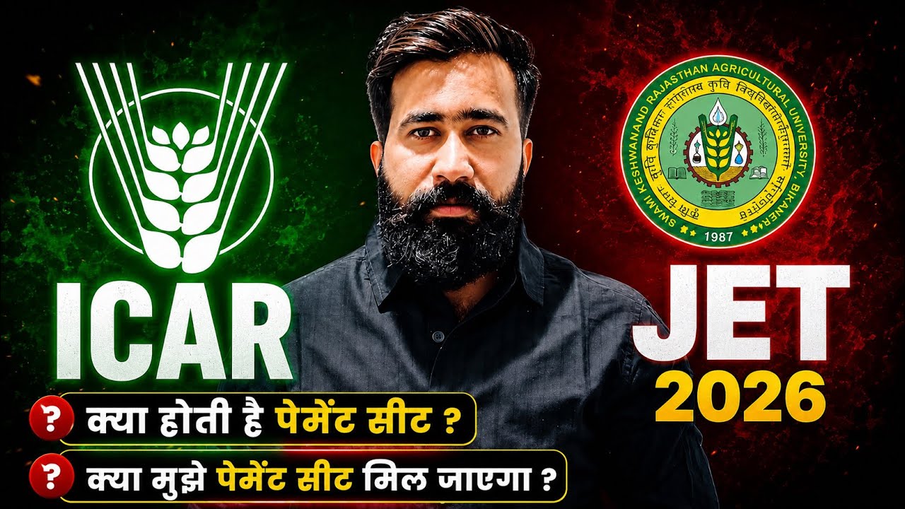 JET 2026 B.Sc Agriculture Cutoff 🔥 | Government Colleges, Normal vs Payment Seat, Safe Score & Fees
