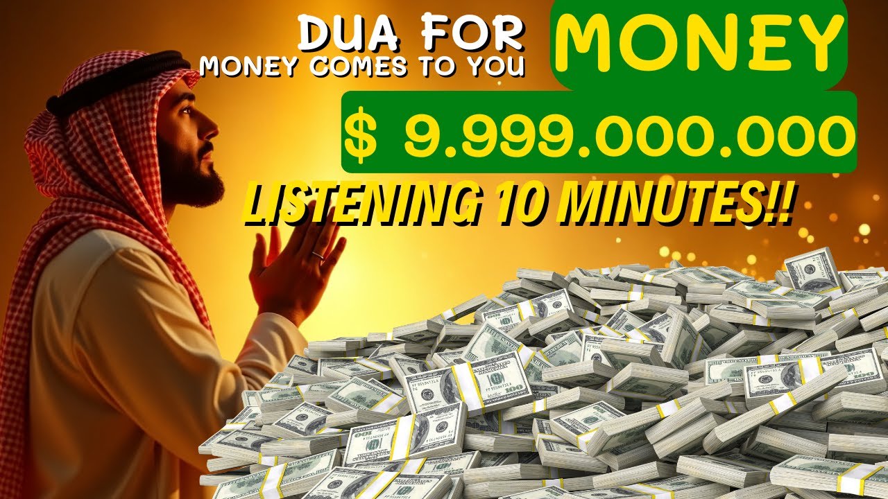 A Powerful Dua In Ramadan 🔑 Key Unlocking Rizq, Wealth, Peace & Endless Blessings from Allah