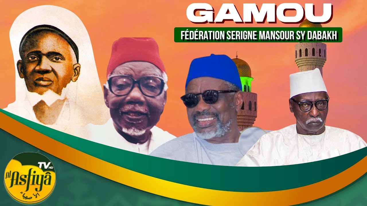 🚨DIRECT SACRE COEUR - GAMOU FEDERATION SERIGNE MANSOUR SY DABAKH - EDITION 2025