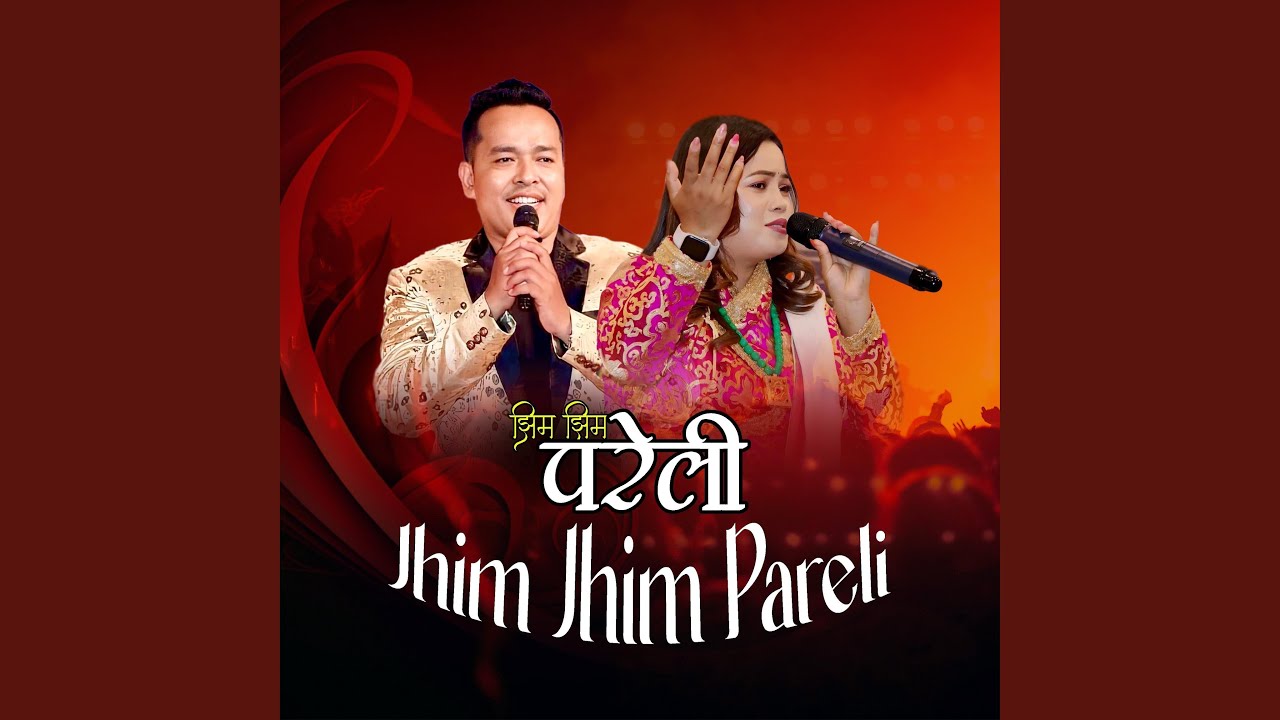 Jhim Jhim Pareli (feat. Jitu Lopchan)