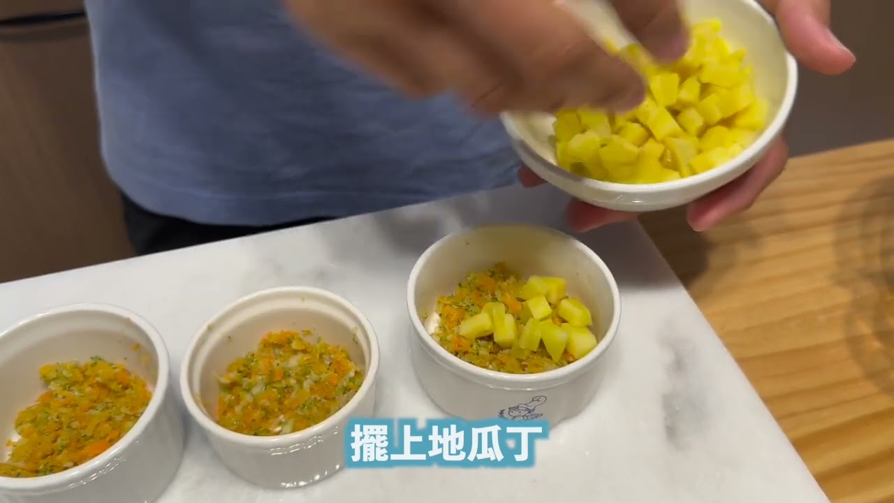 PETRICK狗狗食譜 寵物鮮蔬雞肉凍/狗狗鮮食/狗狗果凍/寵物加菜/簡單食譜