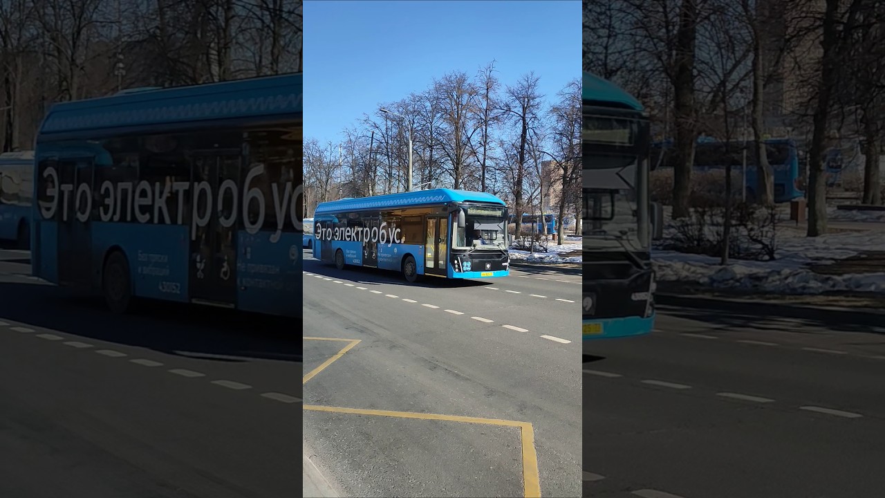 Электробус ЛиАЗ-6274 №430152 маршрут т73 21.03.2026