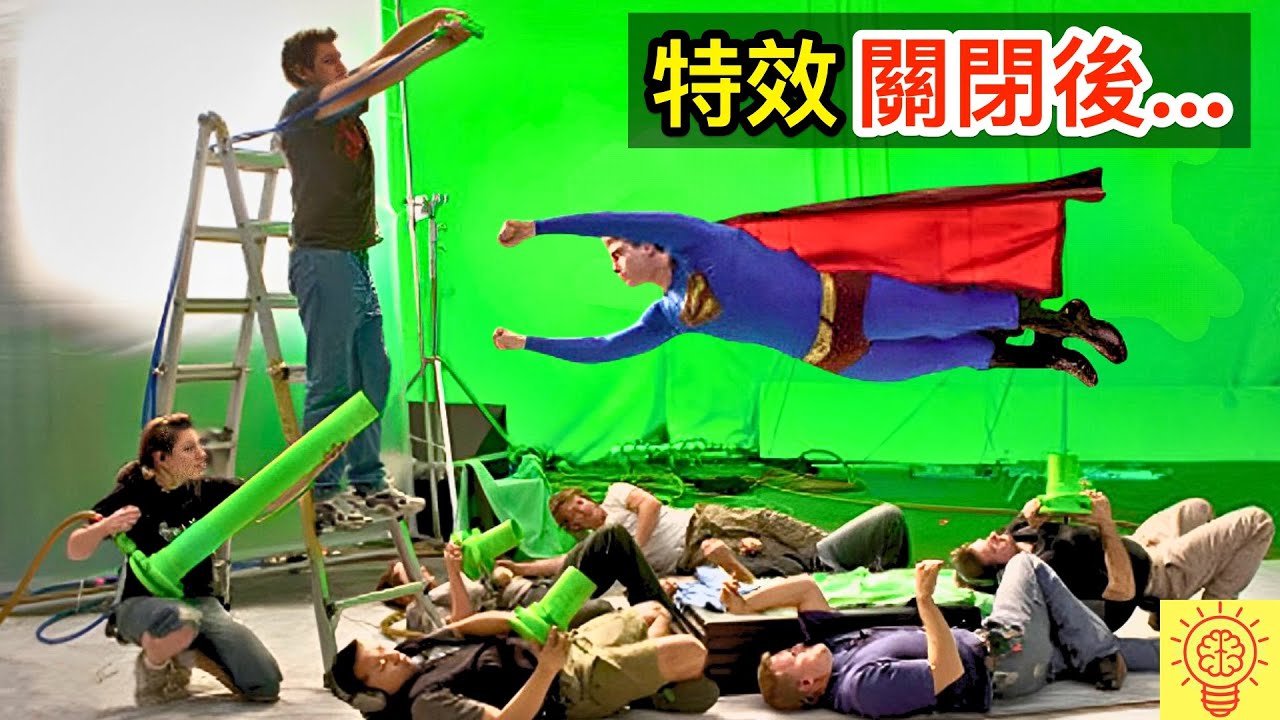 電影失去特效後畫面曝光! 超尷尬演員讓你爆笑!