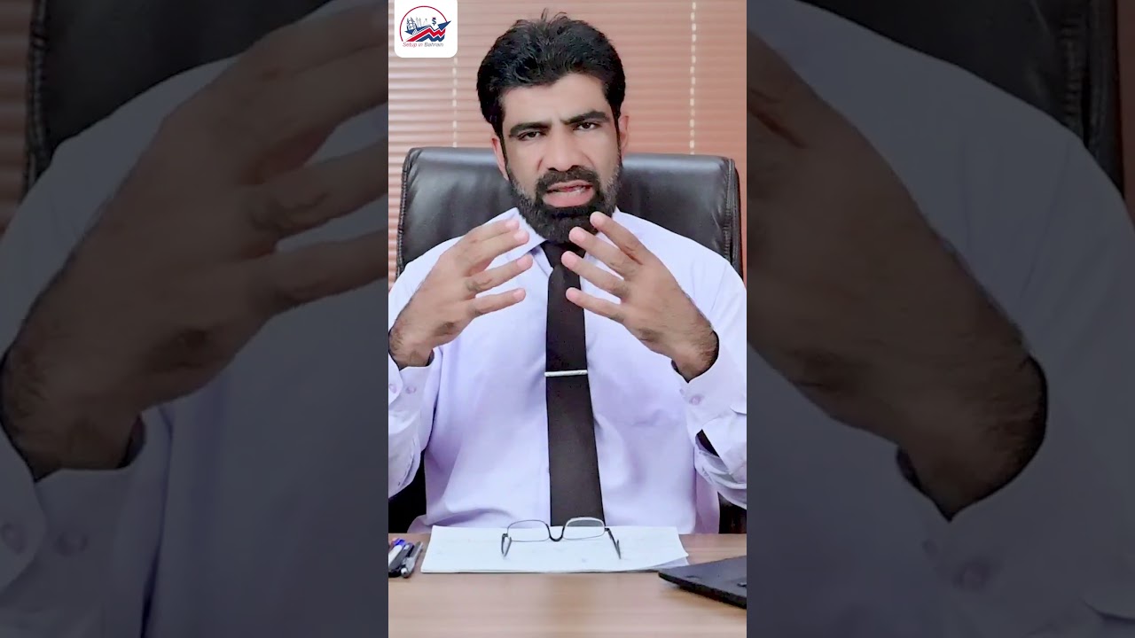 Bahrain Mein Company Register Kaise Kare? | What to do for Company Registration in Bahrain?