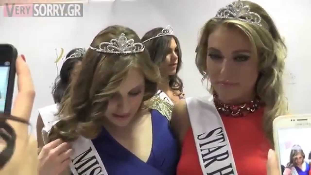 Σταρ Ελλάς-Μις Ελλάς'2015: Όλο το παρασκήνιο του διαγωνισμού ομορφιάς μόνο στο VS