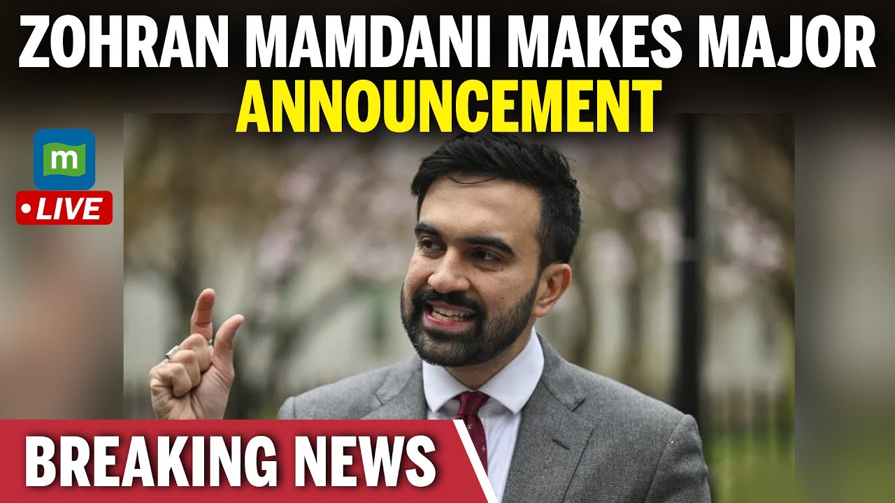LIVE: Zohran Mamdani Makes Major Announcement | New York | Donald Trump | N18G