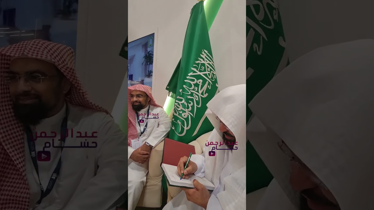 السديس والقطامي الآن 😍