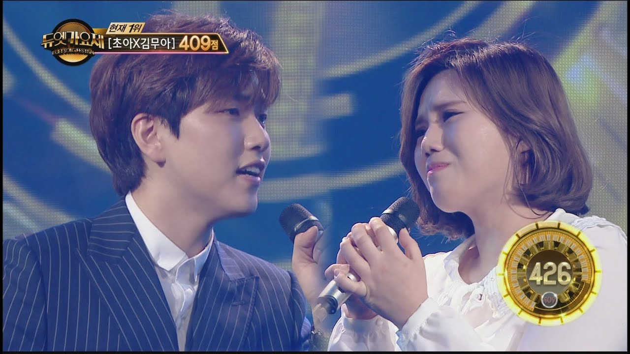 [Duet song festival] 듀엣가요제 - San dle, Fantasy duet! 'Twe people' Sing passionately~ 20160603