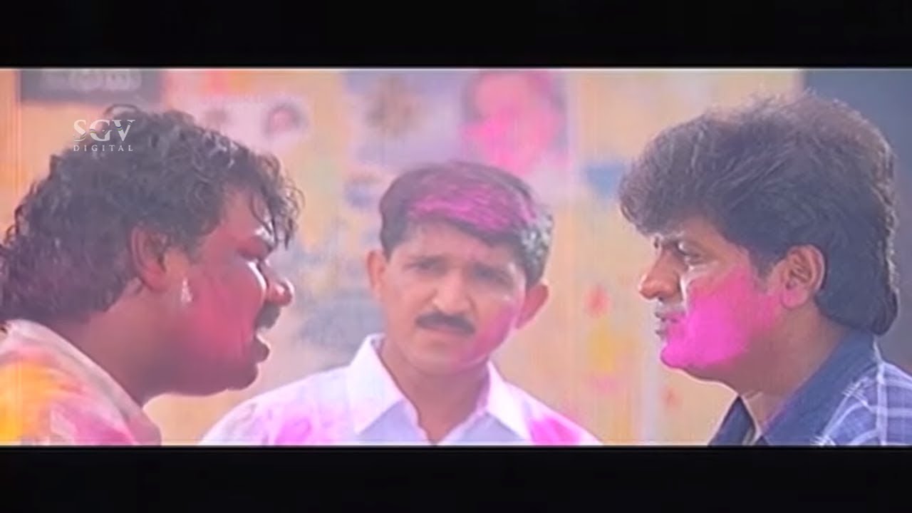 ಹೋಳಿಹಬ್ಬ ಇವತ್ತು ಯಾವನು ಏನು ಕೇಳಂಗಿಲ್ಲ | Best Scene of Shivarajkumar | AK 47 Kannada Movie