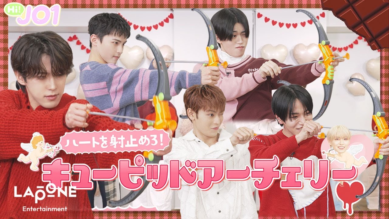 [Hi! JO1] EP.59 🍫告白対決！ドキドキバレンタイン🍫 (前編)