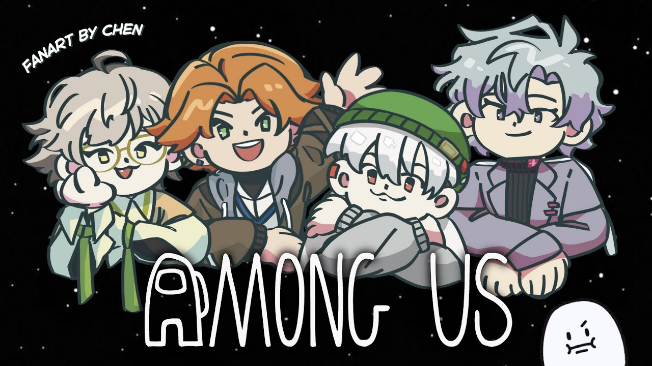 【遊戲直播】全員初見《AMONG US》太空狼人殺！從手把手教學開始【厭世醫師阿萬】