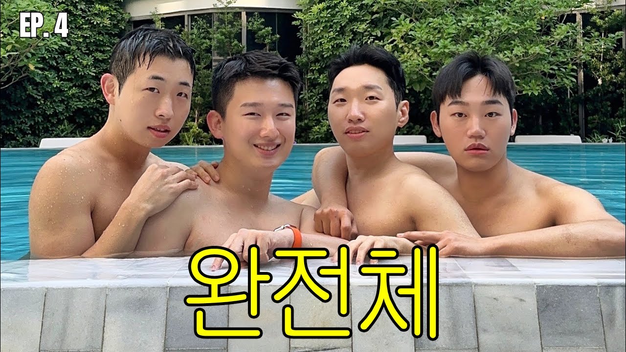 [퀸내림투어 EP. 4] 