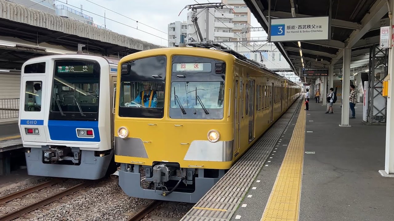 西武101系 263編成+1247編成 西所沢駅通過 '25.09.14
