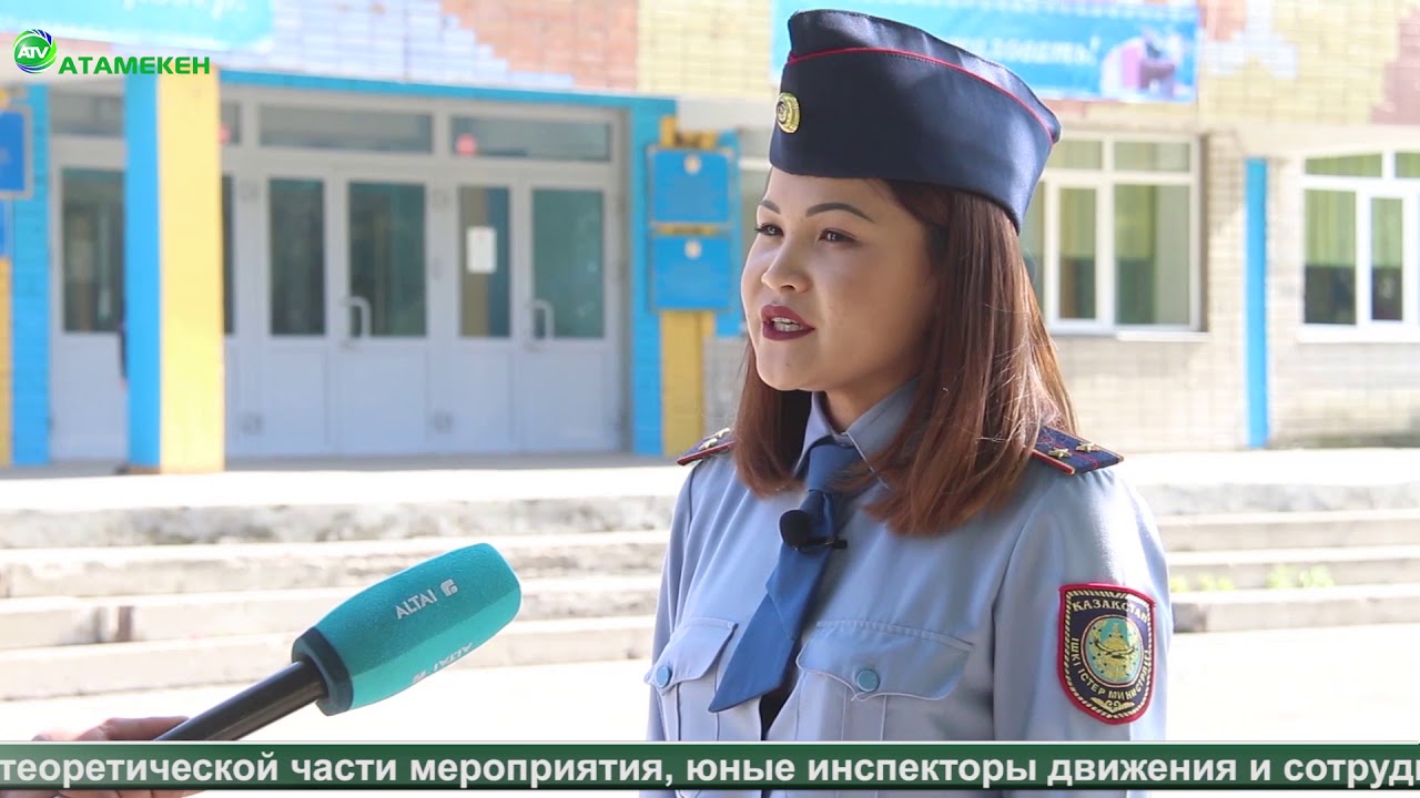 07.09.18 НОВОСТИ