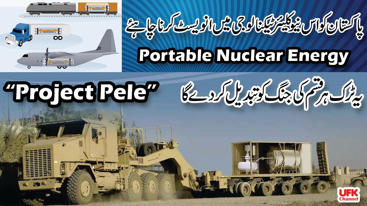 Project Pele. It will Change the entire warfare. Weapons, Tactics and Strategy will change.