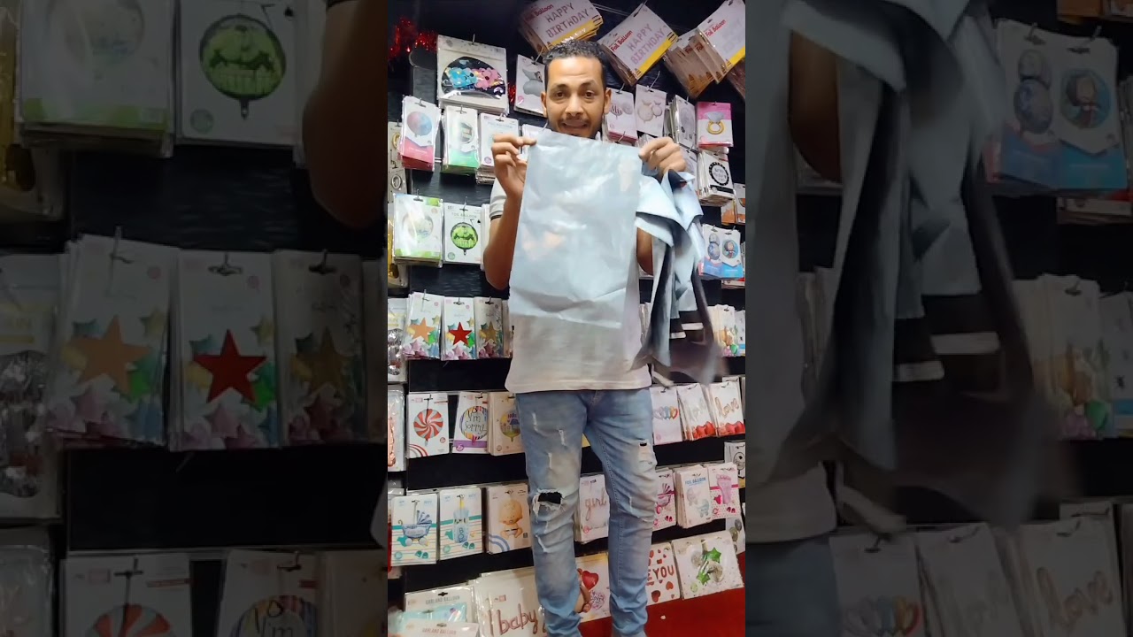 فلاير شحن 