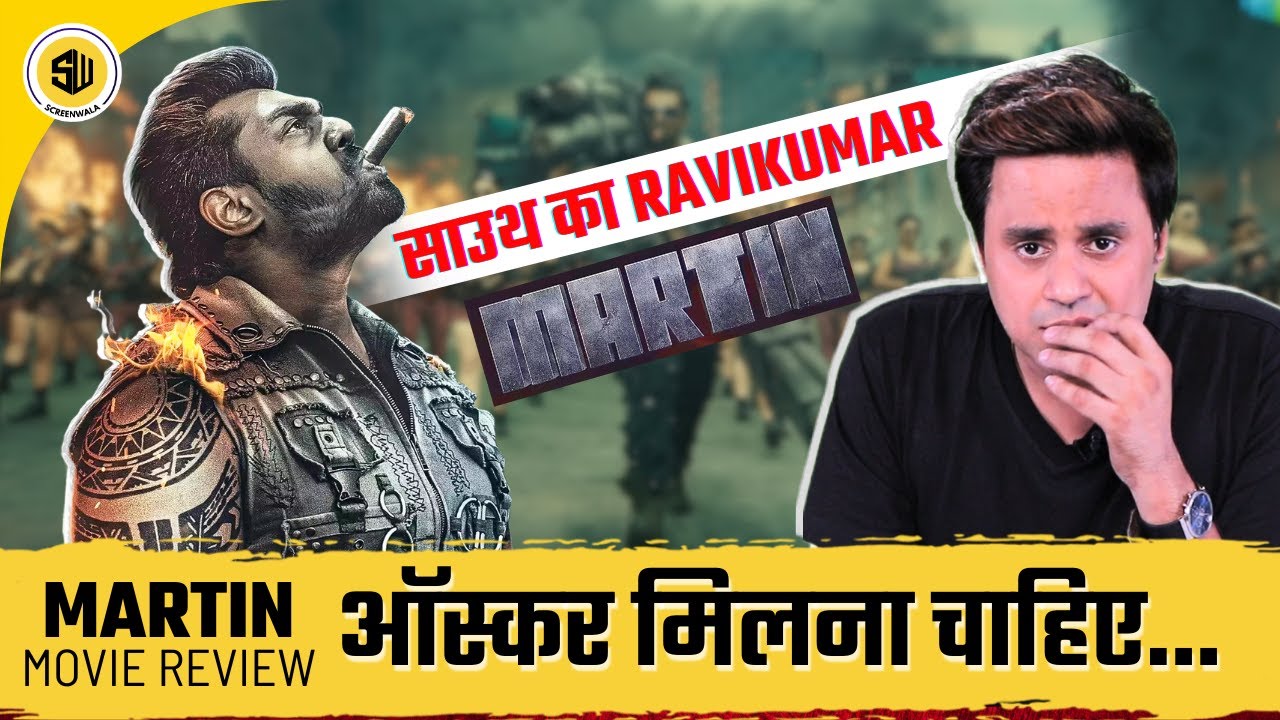 Martin Movie Review | Dhruva Sarja | RJ&nbsp;Raunak