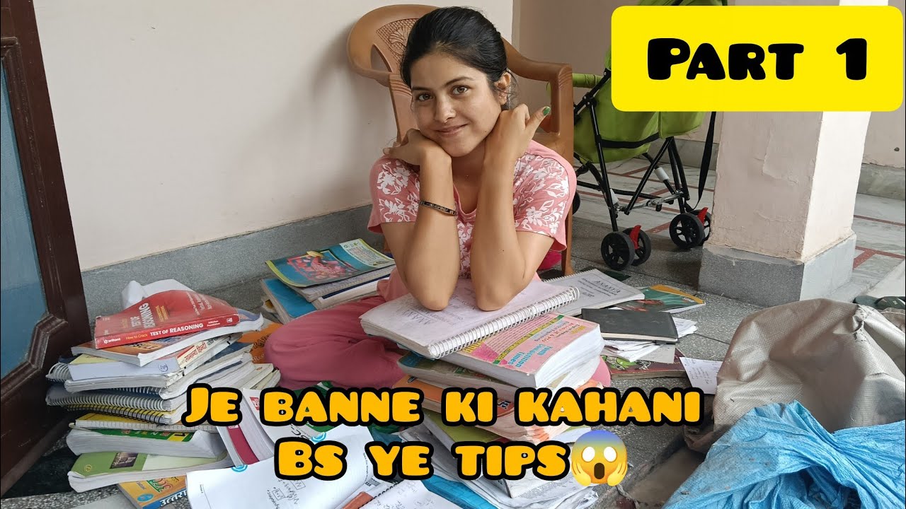 How to become JE(Junior Engineer)Part 1🫣📖✍️