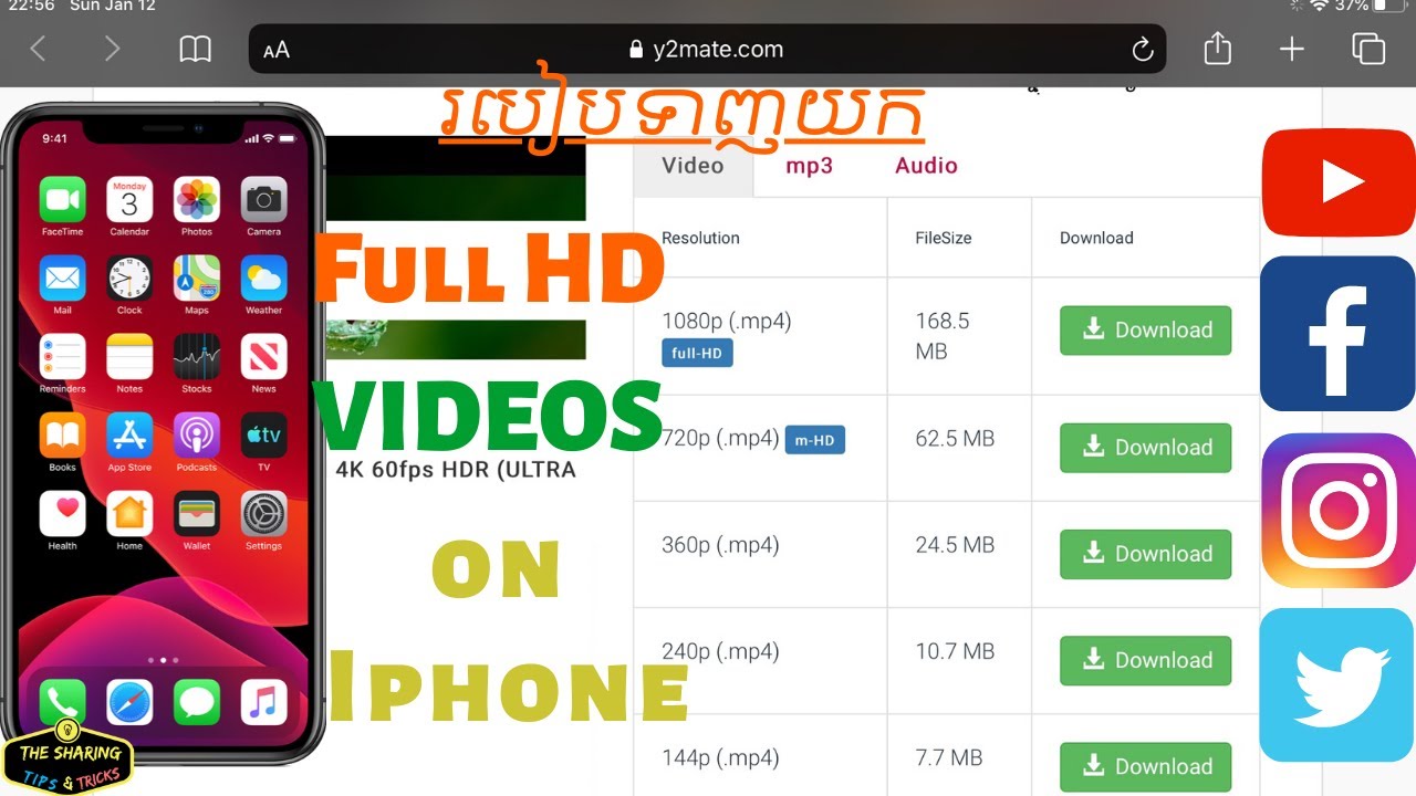 How to Download Full HD videos on iPhone by Website