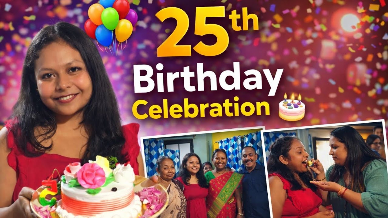 बेटी का 25th Birthday Celebration 🎉 | Cake Cutting & Family Party🥳🥳”