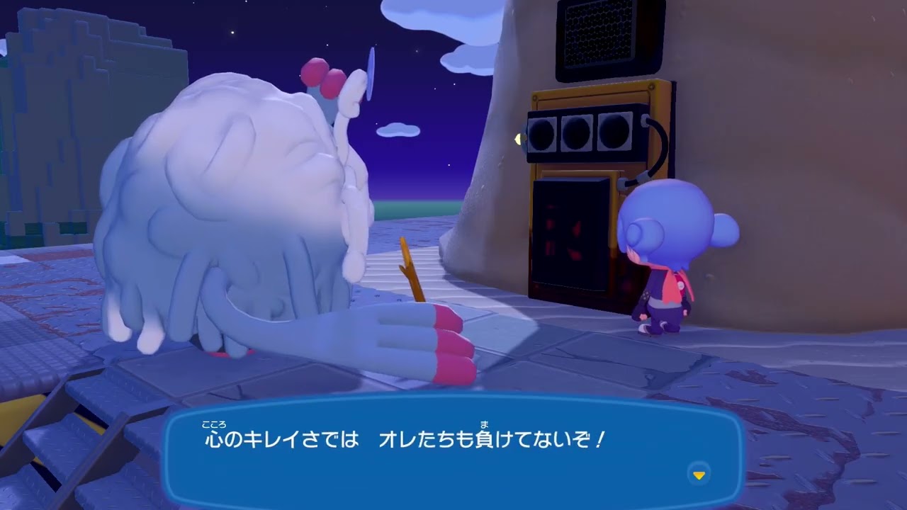 【poco 11】【ぽこあポケモン】