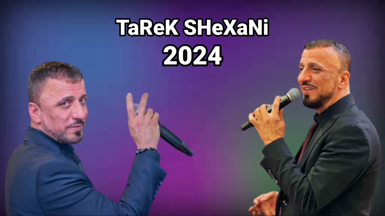 Mamoste Tarek Shexani NEW!! Full Kurdish Shexani #wedding Nû #tarekshexani