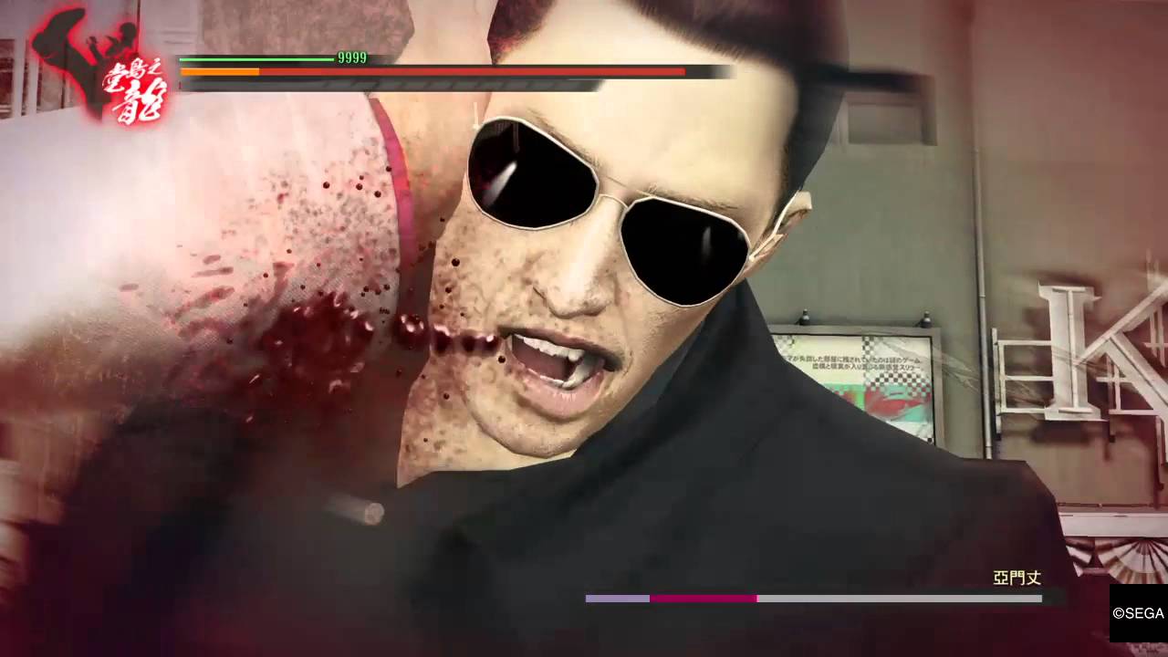 人中之龍 極 紅血秒殺亞門EX HARD