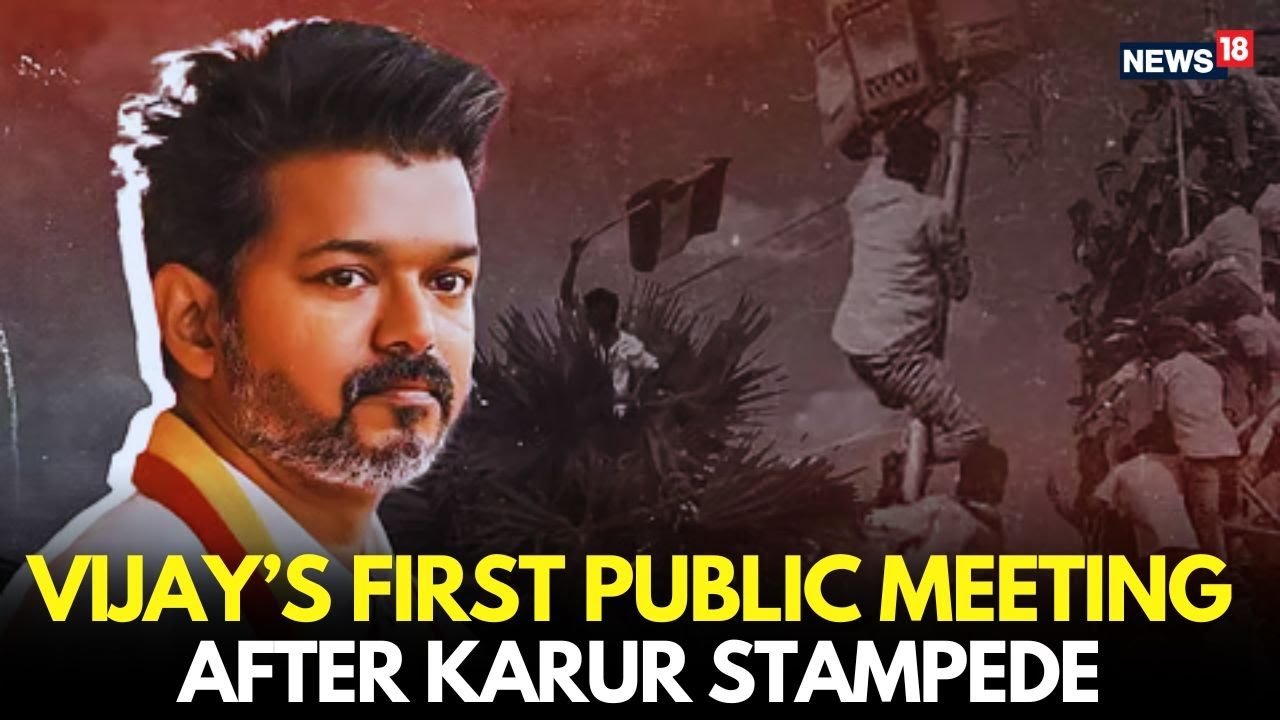 Vijay&rsquo;s First Public Meeting After Karur Tragedy Live | TVK&rsquo;s Big Puducherry Rally | N18L
