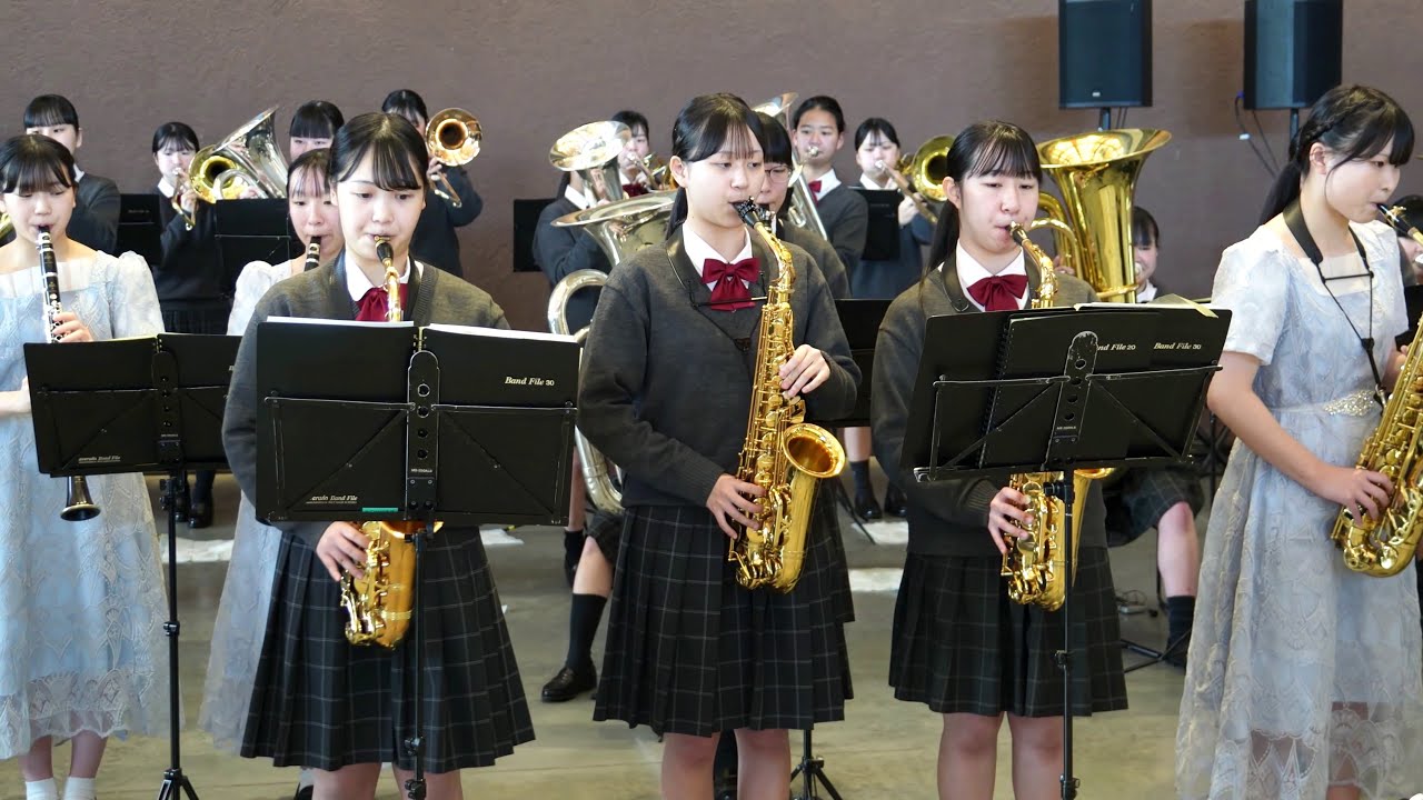 大成女子高等学校吹奏楽部 市民音楽祭 @水戸市民会館 250216