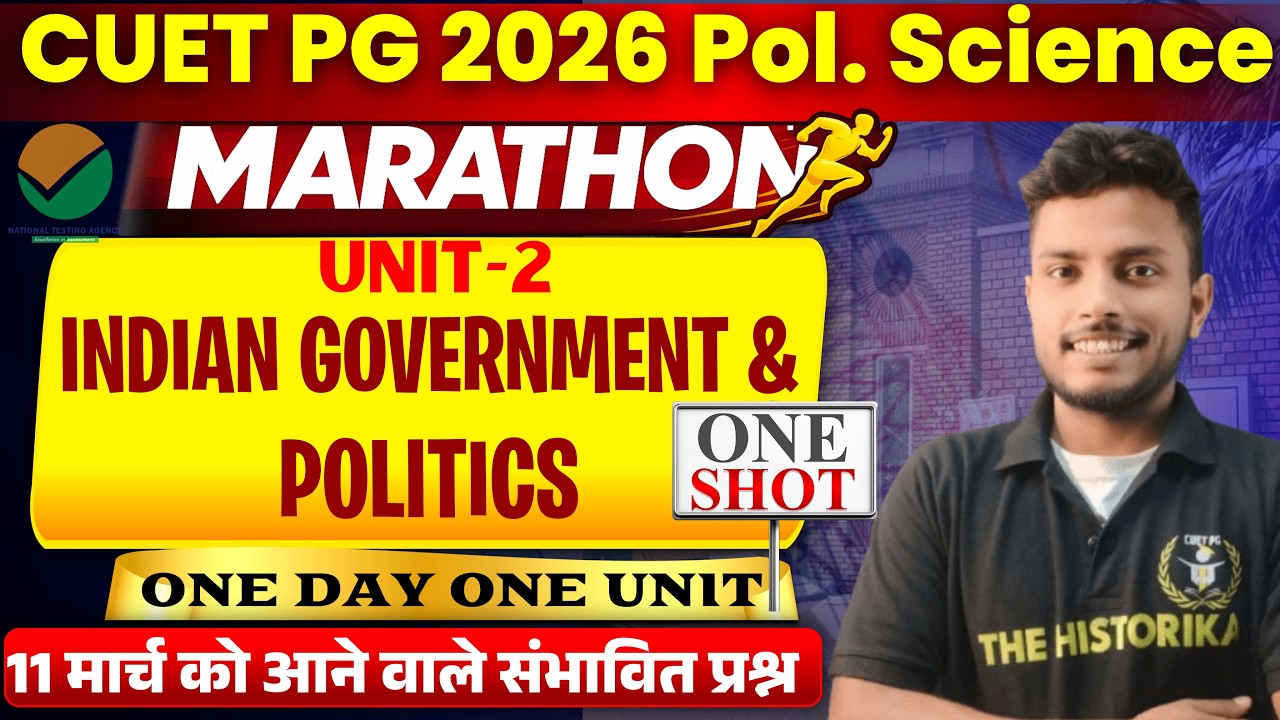 CUET PG 2026 Pol. science Marathon🔥| Complete IGP In One Shot | Day 02 | By Prashant Sir